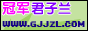 �ھ�������