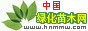中国绿化苗木网